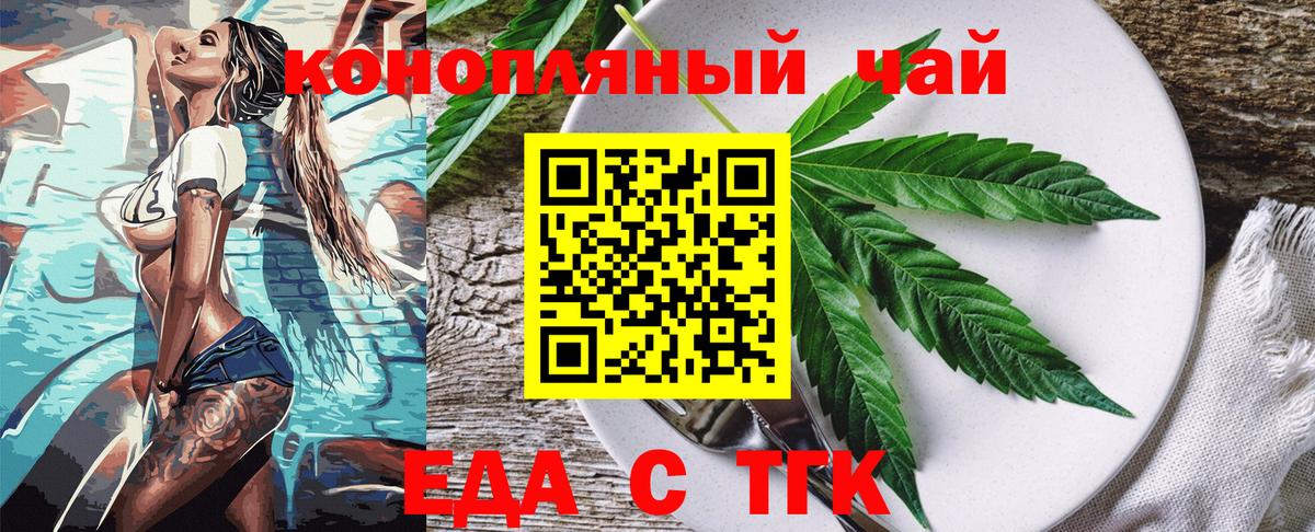 Альфа ПВП Керчь