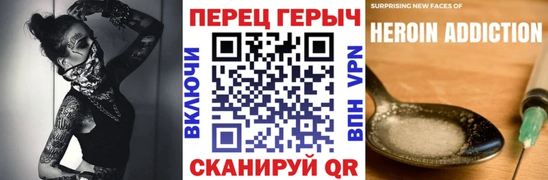 цена наркотик  Керчь  ГЕРОИН Афган 