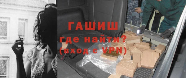 МДПВ Алзамай