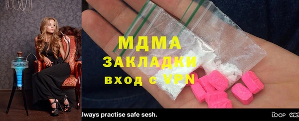 меф Алексеевка