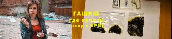ешки Алексин