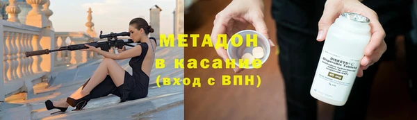 ешки Алексин