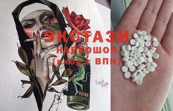МДПВ Алзамай