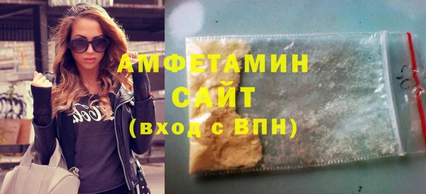 крисы Лабытнанги