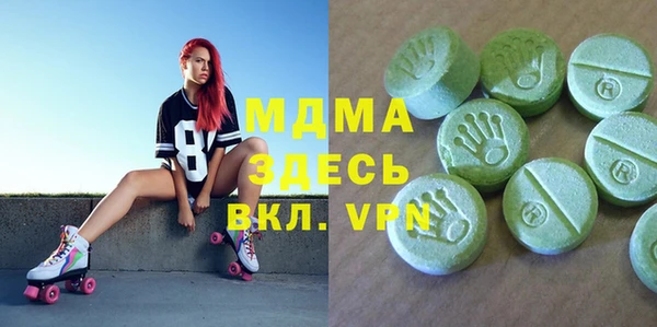 меф Алексеевка