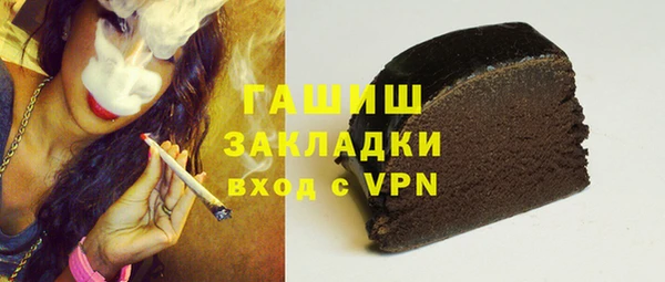 меф VHQ Абдулино