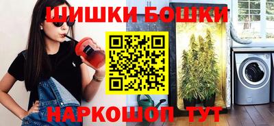 прущие крисы Краснокаменск