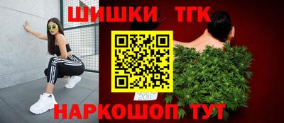 героин Кумертау