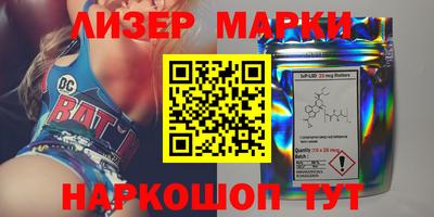 прущие крисы Краснокаменск