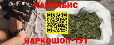прущие крисы Краснокаменск