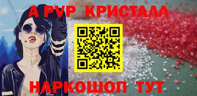 метадон Кулебаки
