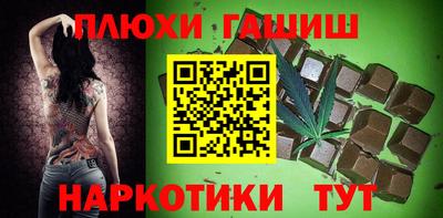 амф Краснознаменск
