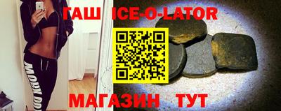 амф Краснознаменск