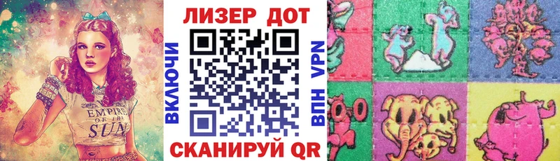 Марки NBOMe 1500мкг  наркота  Керчь 